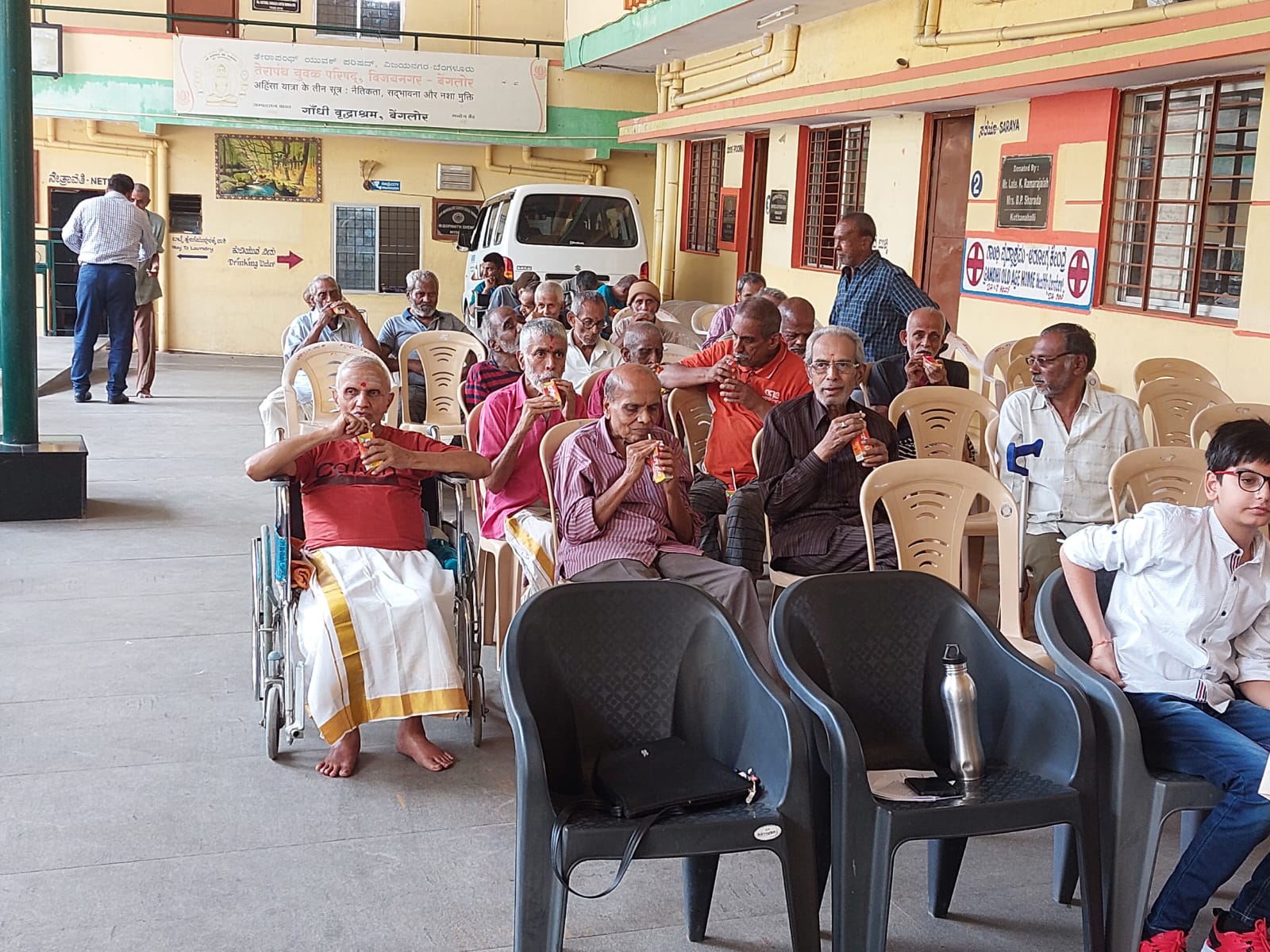 Programme photograph 01 · Gandhi Old Age Home