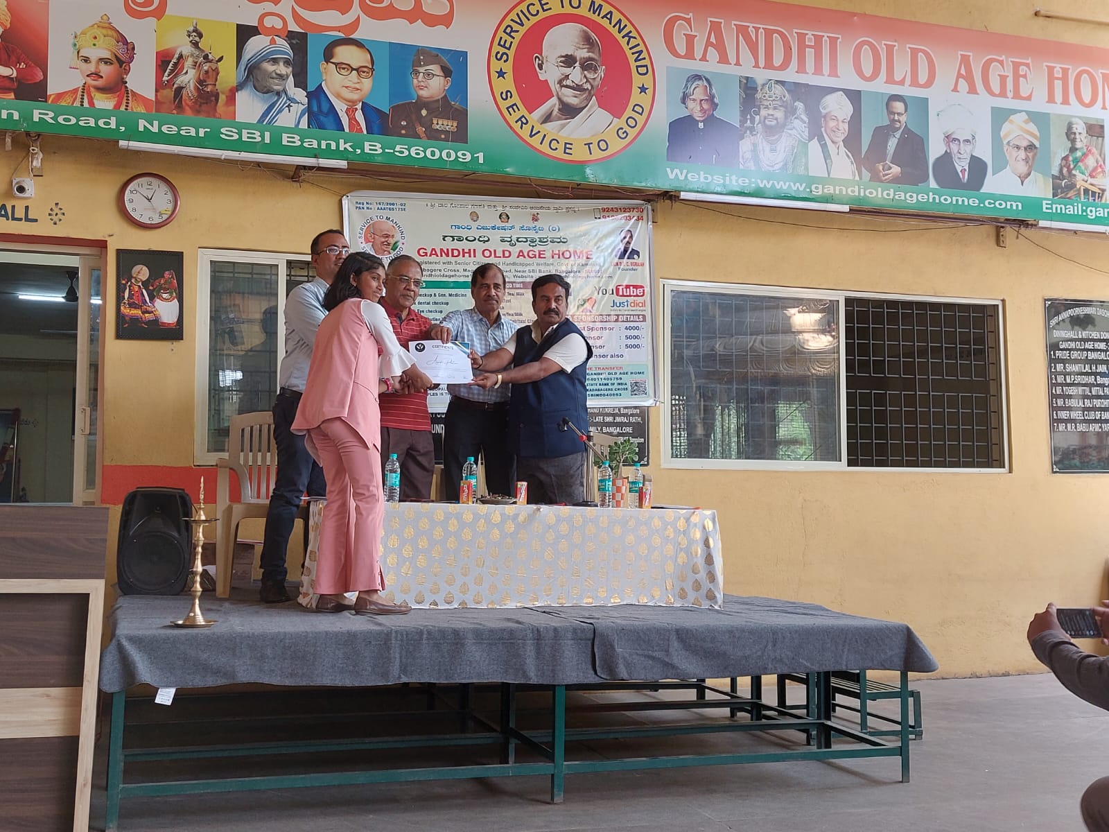 Gandhi Old Age Home